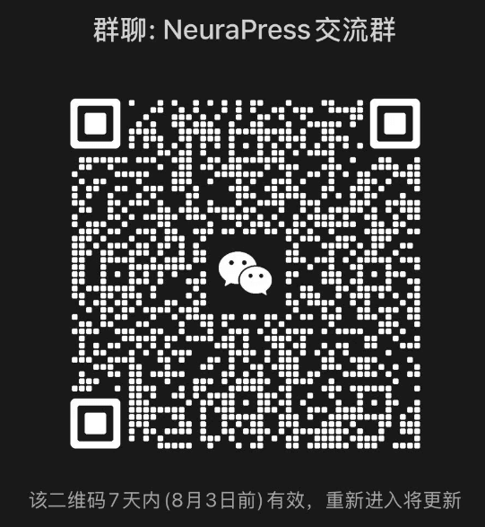 诗词有典小程序